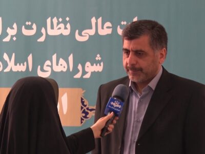 تکمیل بررسی صلاحیت داوطلبان شورای اسلامی روستا‌ها