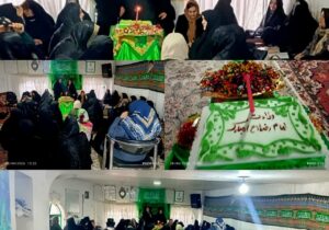 گرامیداشت دهه کرامت توسط بانوان سرعینی