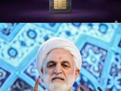 اینترنت پرو هم تبعیض است هم فساد!