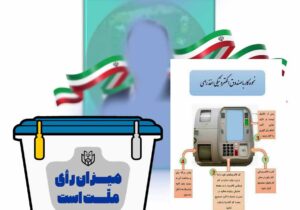 منافع و مضرات تمدید انتخابات؛ از دلالان شناسنامه تا هیئت نظارت