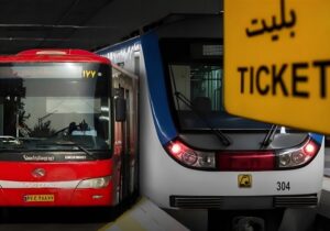 ۲۲ اردیبهشت؛ اتمام استفاده رایگان از مترو و اتوبوس