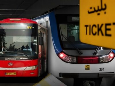 ۲۲ اردیبهشت؛ اتمام استفاده رایگان از مترو و اتوبوس