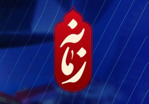  روایت مردمی از شب‌های اقتدار؛ ویژه‌برنامه فرهنگی-ادبی شبکه ۲ سیما