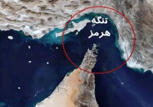 اقدامات ایران در تنگه هرمز، دفاع مشروع است