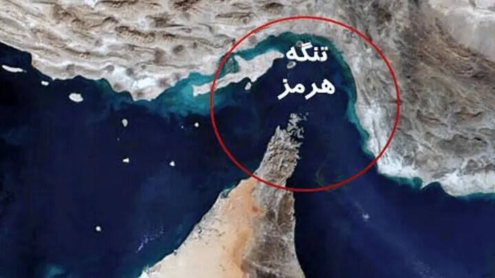 اقدامات ایران در تنگه هرمز، دفاع مشروع است