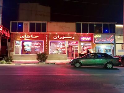 مدیر خاتای نماینده مراکز پذیرایی بین راهی استان اردبیل شد